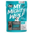 MY MIGHT WOLF DOG TREATS - WILD SALMON Online now