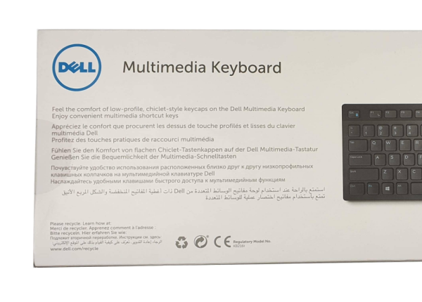 Dell KB216 USB UK Multimedia Desktop Keyboard QWERTY 580-ADGV 9DMCC RX6RM on Sale