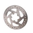 VSETT Mini Brake Disc Rotor (120 mm) Discount