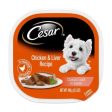 Cesar With Chicken & Liver In Meaty Juices 3.5 Oz (Case of 24) by Pedigree Cheap