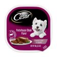 Cesar Porterhouse Steak Flavor In Meaty Juices 3.5 Oz (Case of 24) by Pedigree Fashion