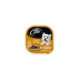 Cesar Chicken & Veal In Meaty Juices 3.5 Oz (Case of 24) by Pedigree Fashion